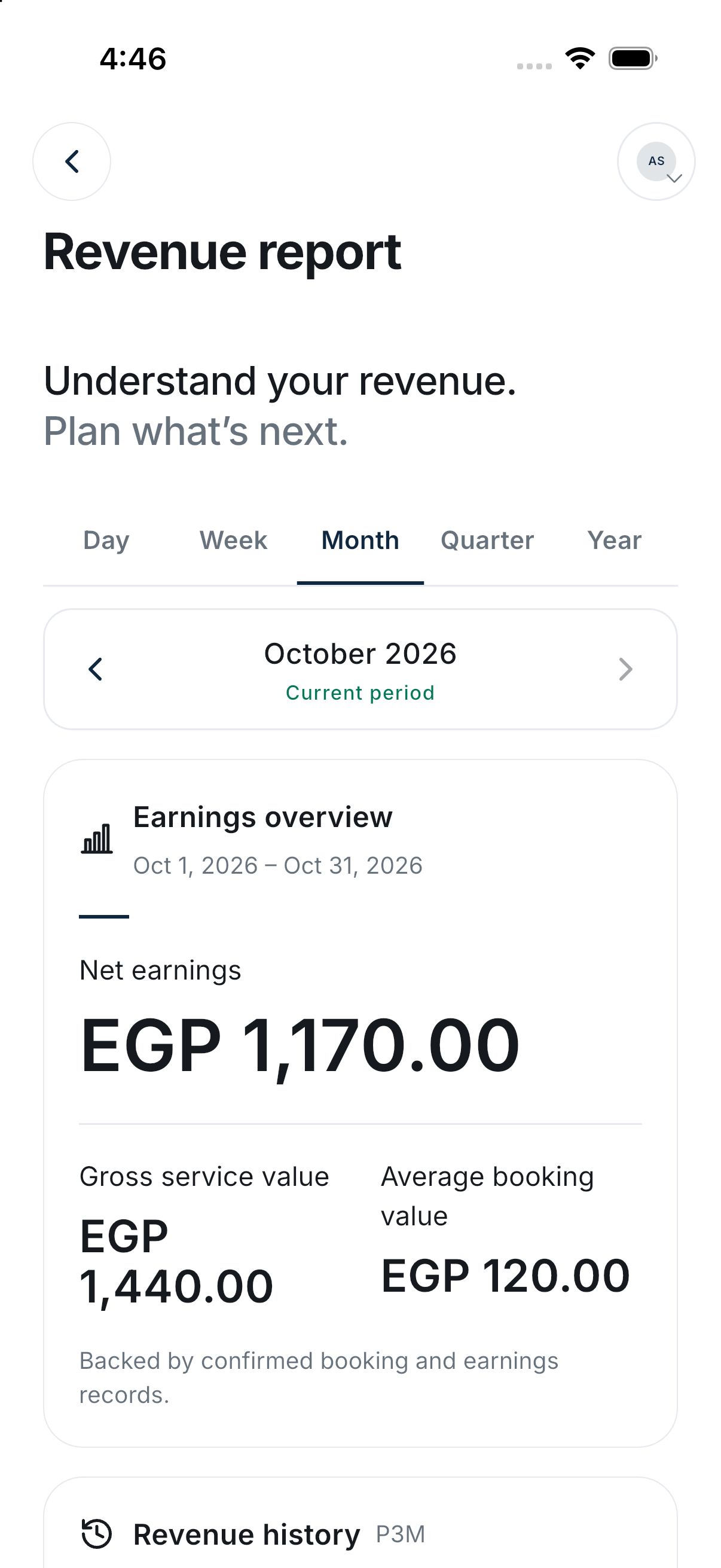 Actual Aupaire pro app interface with sample data