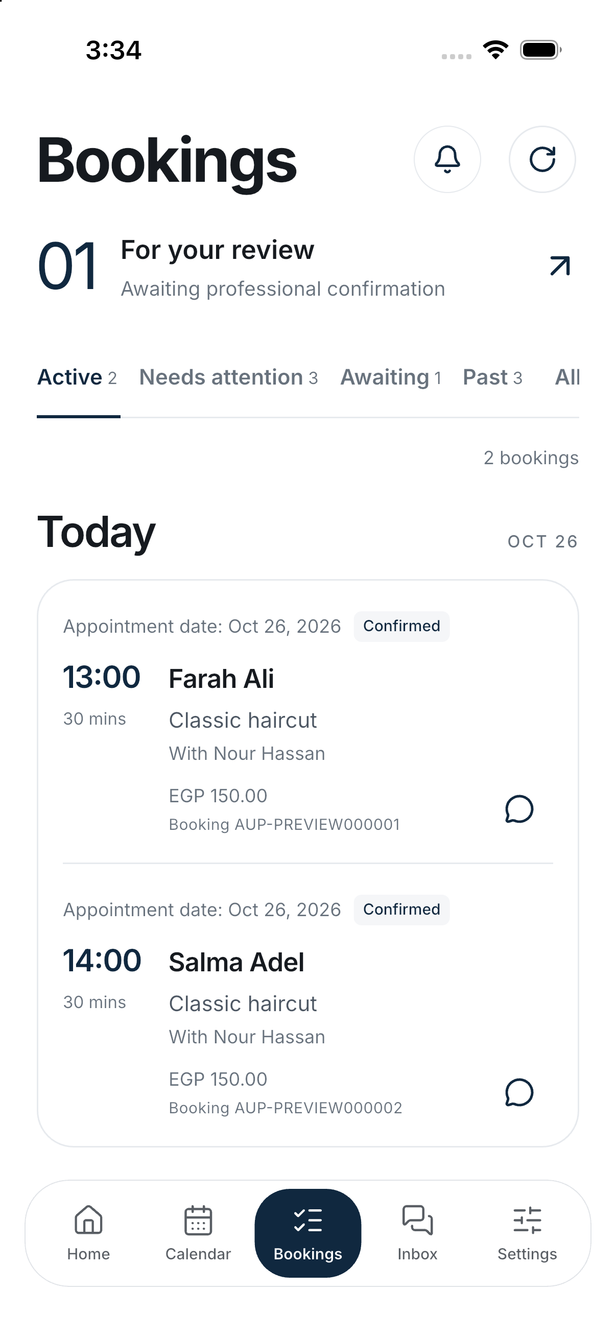 Actual Aupaire pro app interface with sample data